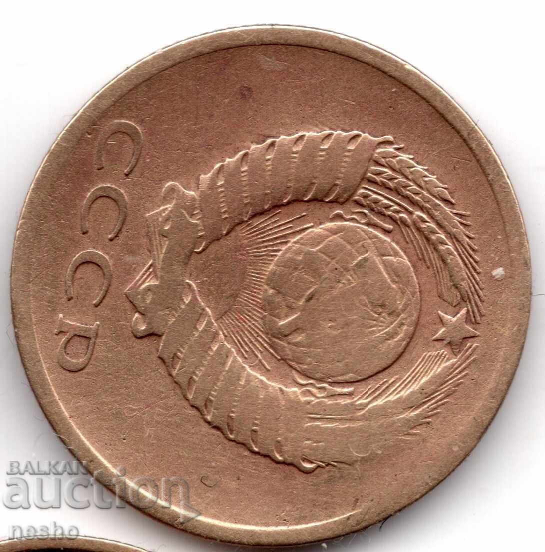 coins with price 0.30 BGN | € 0.15 coins with price 0.30 BGN | € 0.15