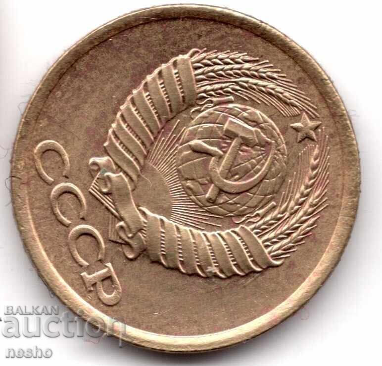 νομίσματα με τιμή 0.20 BGN | € 0.10 νομίσματα με τιμή 0.20 BGN | € 0.10