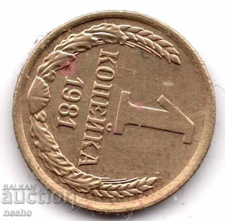 νομίσματα νομίσματα