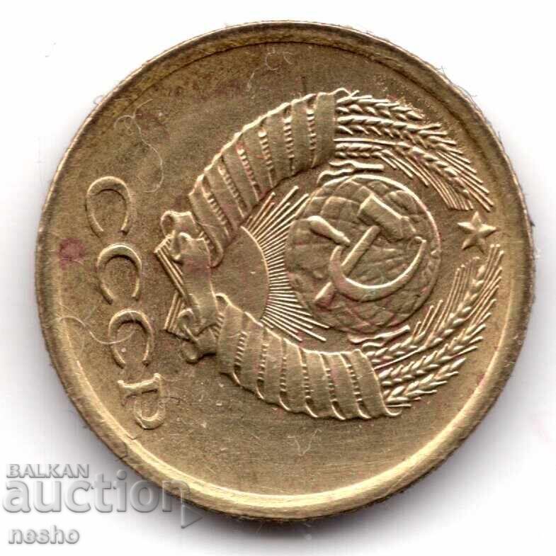 coins with price 0.40 BGN | € 0.20 coins with price 0.40 BGN | € 0.20