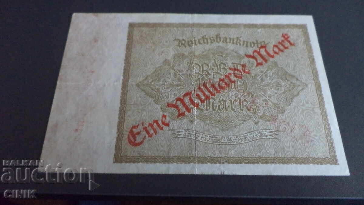 GERMANY with price 2.00 BGN | € 1.02