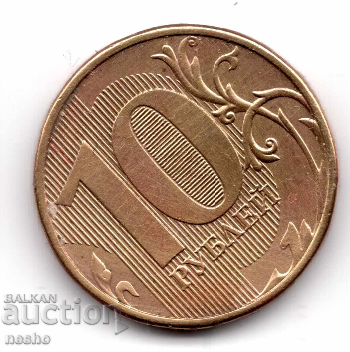 νομίσματα νομίσματα