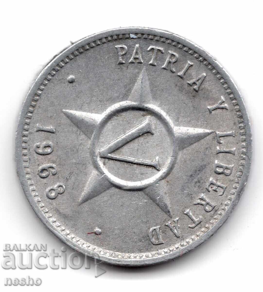 coins with price 0.30 BGN | € 0.15 coins with price 0.30 BGN | € 0.15