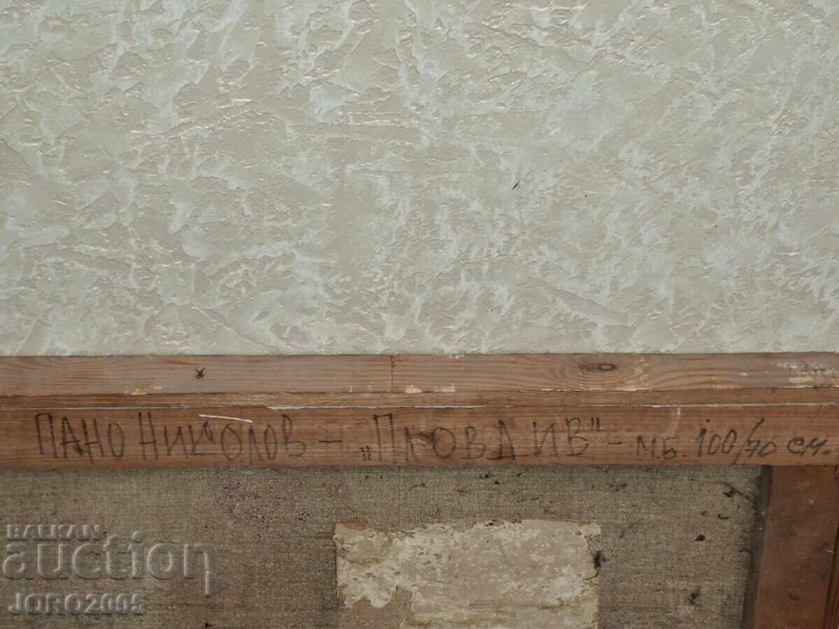 Licitație Peisaj urban - Tablou NICOLOV /1936-2009/