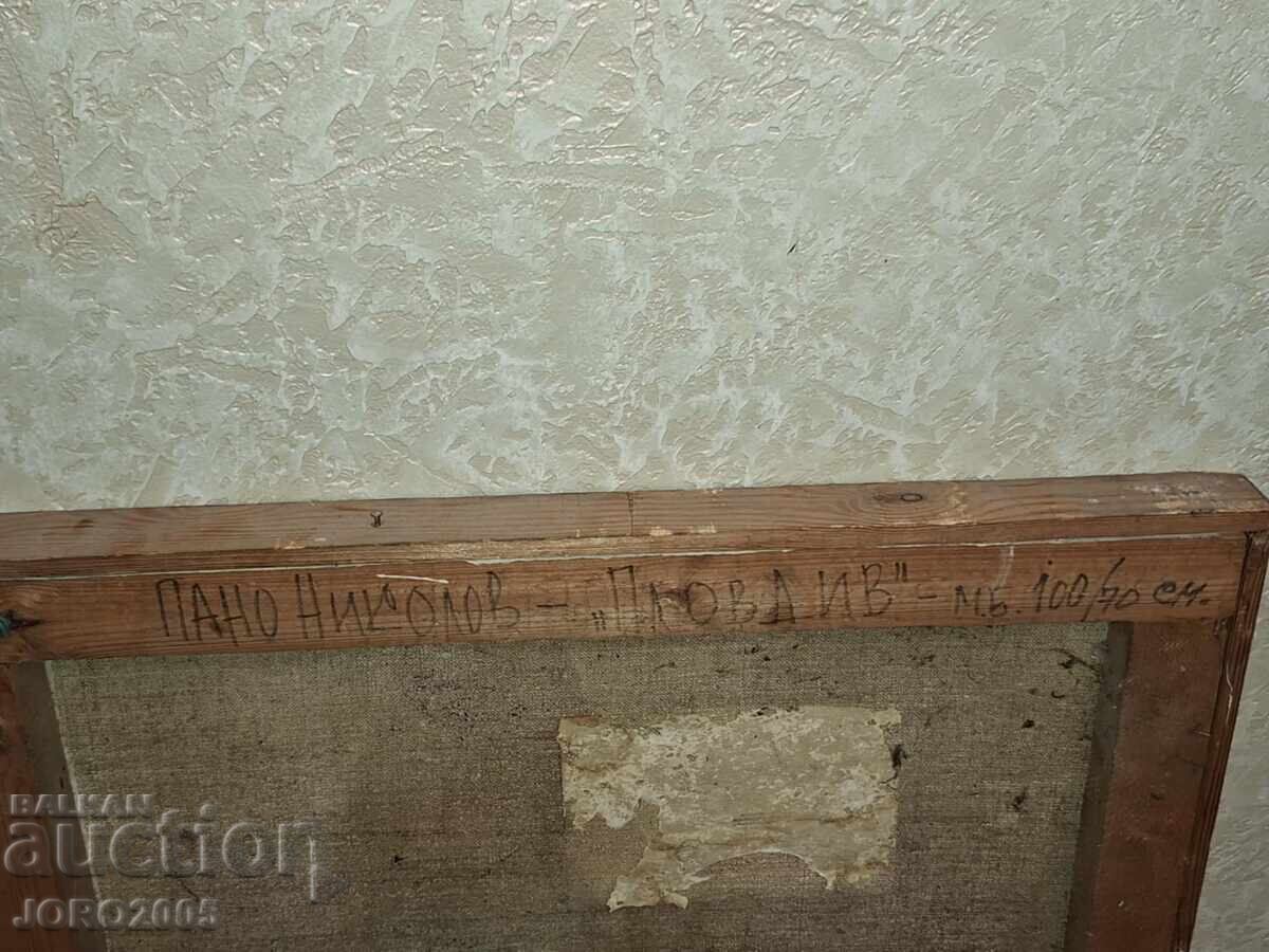 Livrarea Peisaj urban - Tablou NICOLOV /1936-2009/