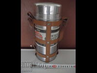 Θερμός φαγητού με δερμάτινη λαβή από την σοσιαλιστική εποχή, καινούργιο