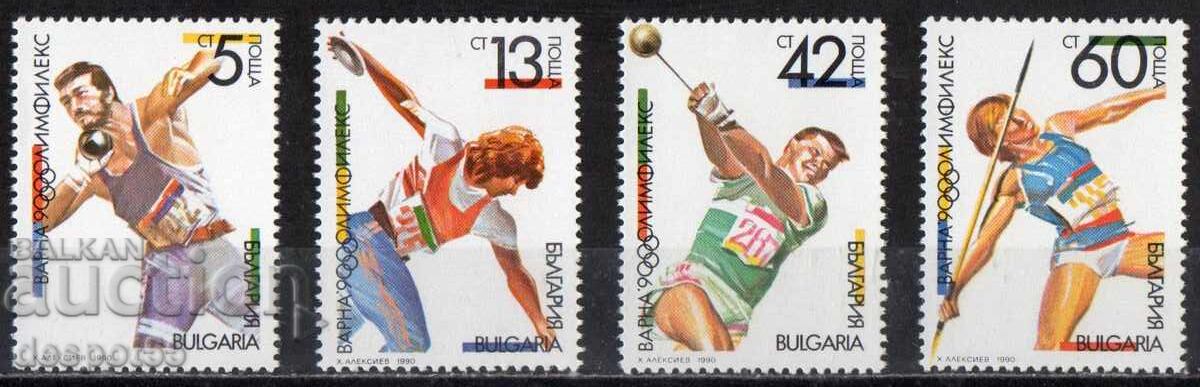 1990. Bulgaria. Philatelic Exhibition OLYMPHILEX `90, Varna