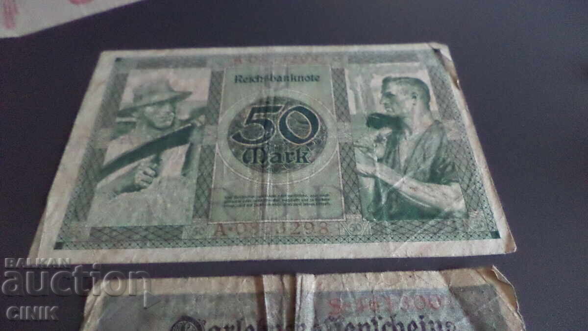Παράδοση ΓΕΡΜΑΝΙΑ