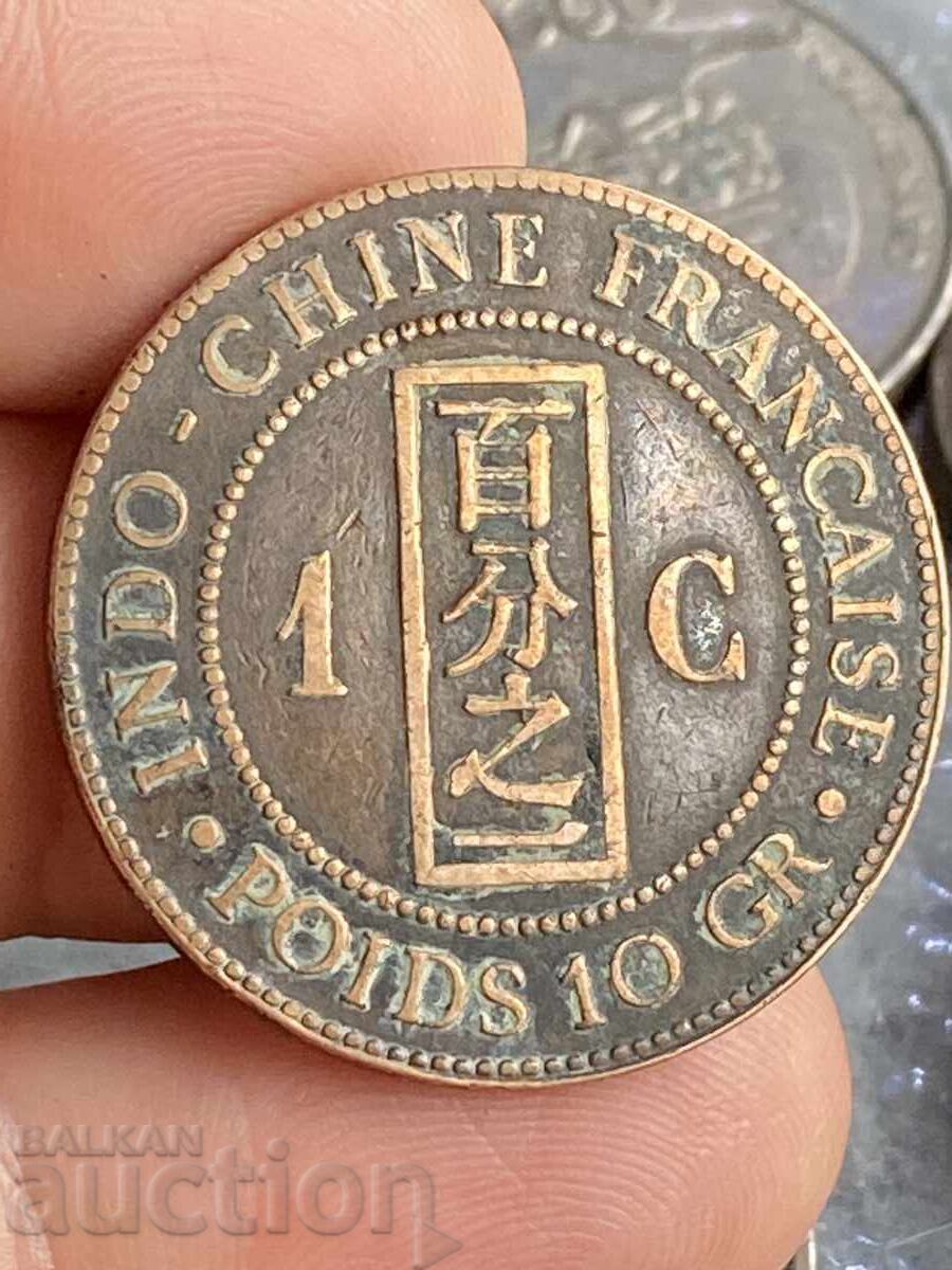 French Indochina 1 Centime 1885 with price 0.01 BGN | € 0.01