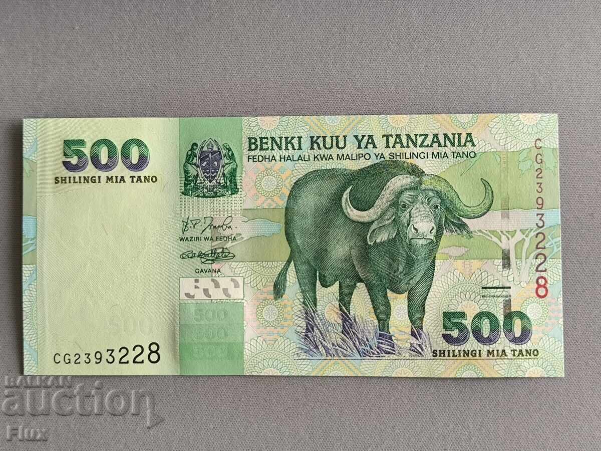 Bancnotă - Tanzania - 500 șilingi UNC | 2003 Bancnotă - Tanzania - 500 șilingi UNC | 2003