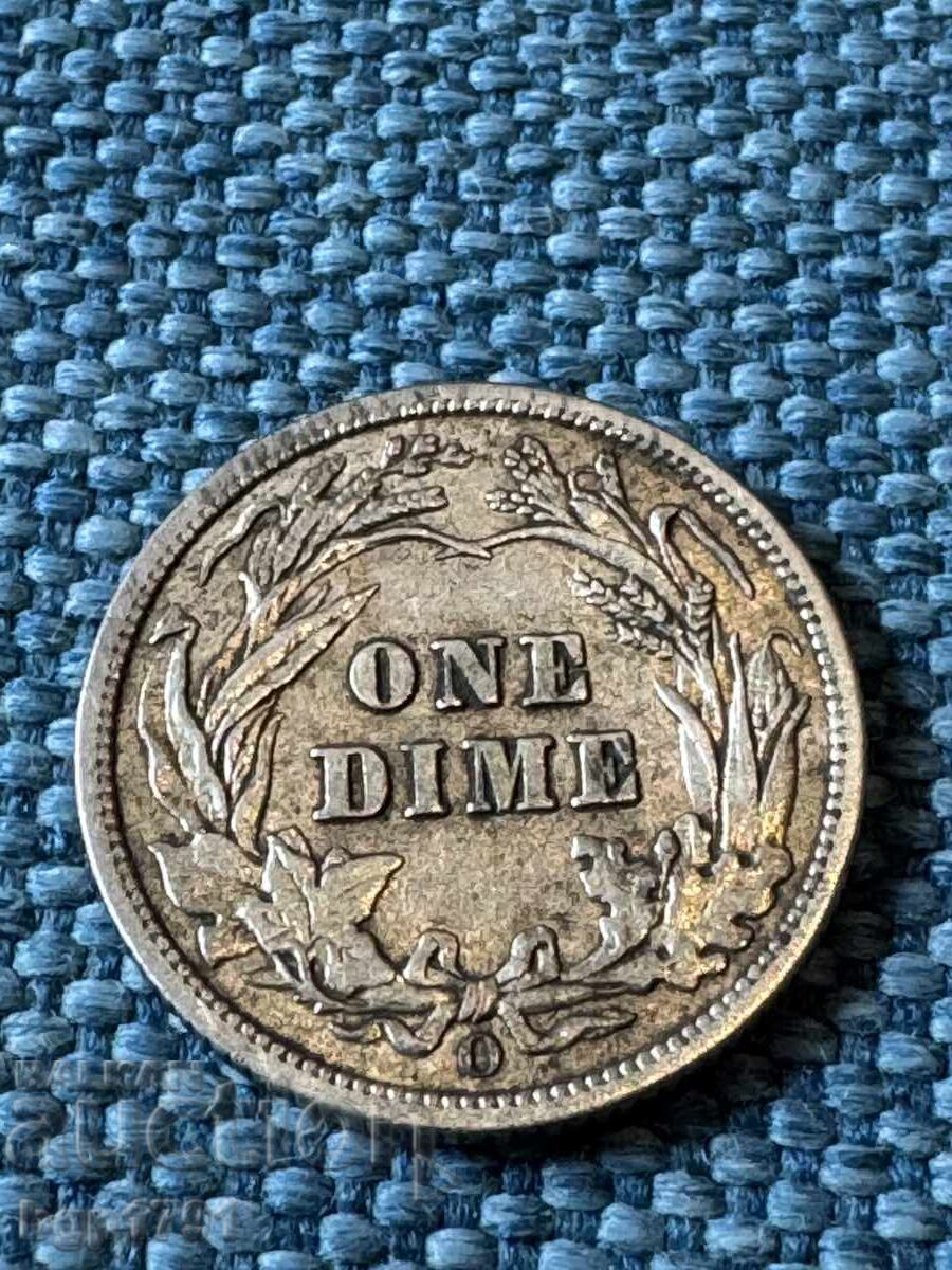 1 дайм 1902 буква О САЩ сребро с цена € 45.00 | 88.01 лв. 1 дайм 1902 буква О САЩ сребро с цена € 45.00 | 88.01 лв.