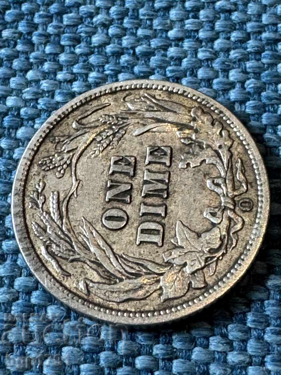 Auction  1 Dime 1902 Letter O USA Silver