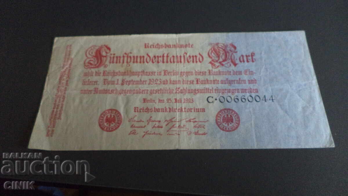 GERMANIA