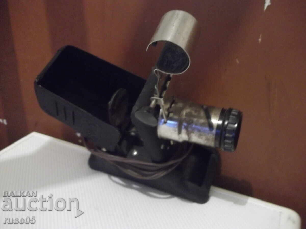 Диапрожекционен апарат "Фильмоскоп - Ф-5" съветски работещ - 7