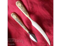 Σετ από δύο μαχαίρια