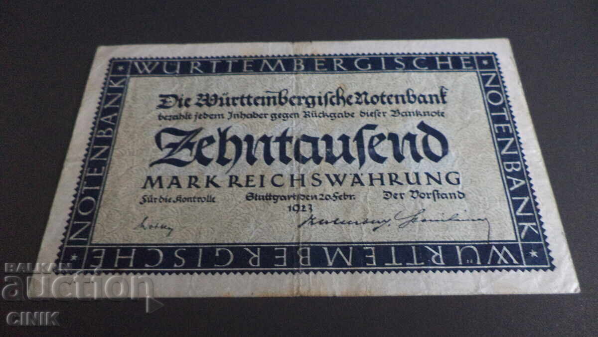 GERMANIA cu preț € 1.53 | 2.99 BGN