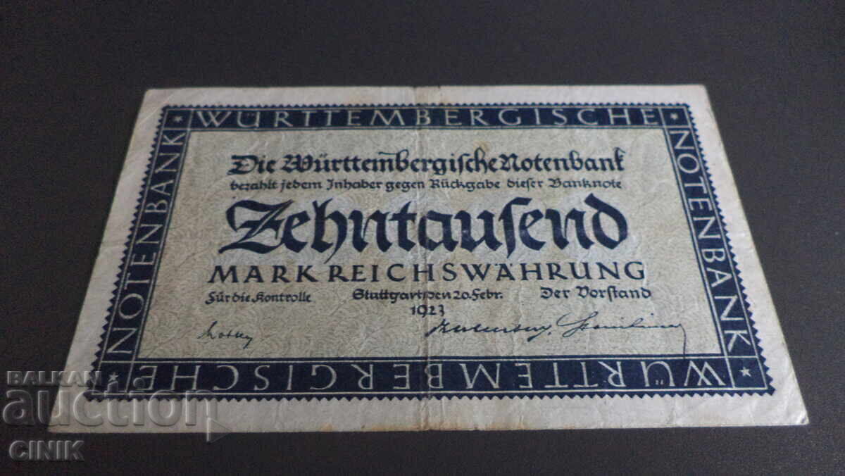 GERMANIA