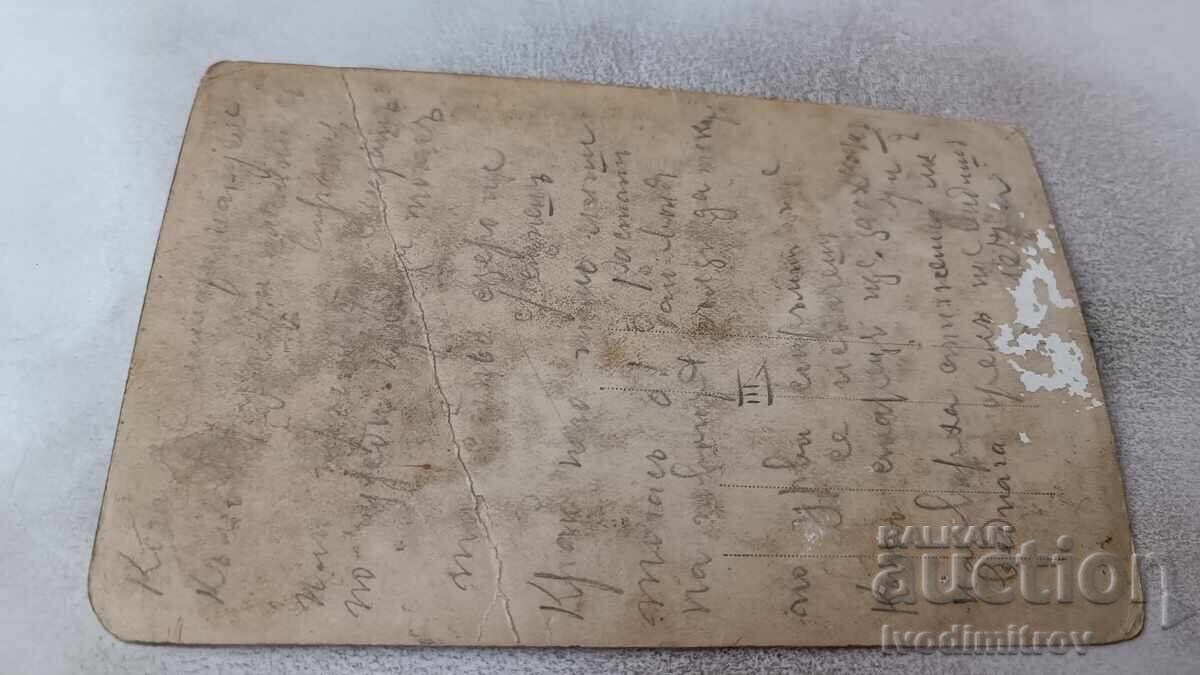 Снимка Мъже с ретро товарен автомобил с цена 3.65 лв. | € 1.87