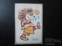 Calendar bulgăresc vechi, 1990