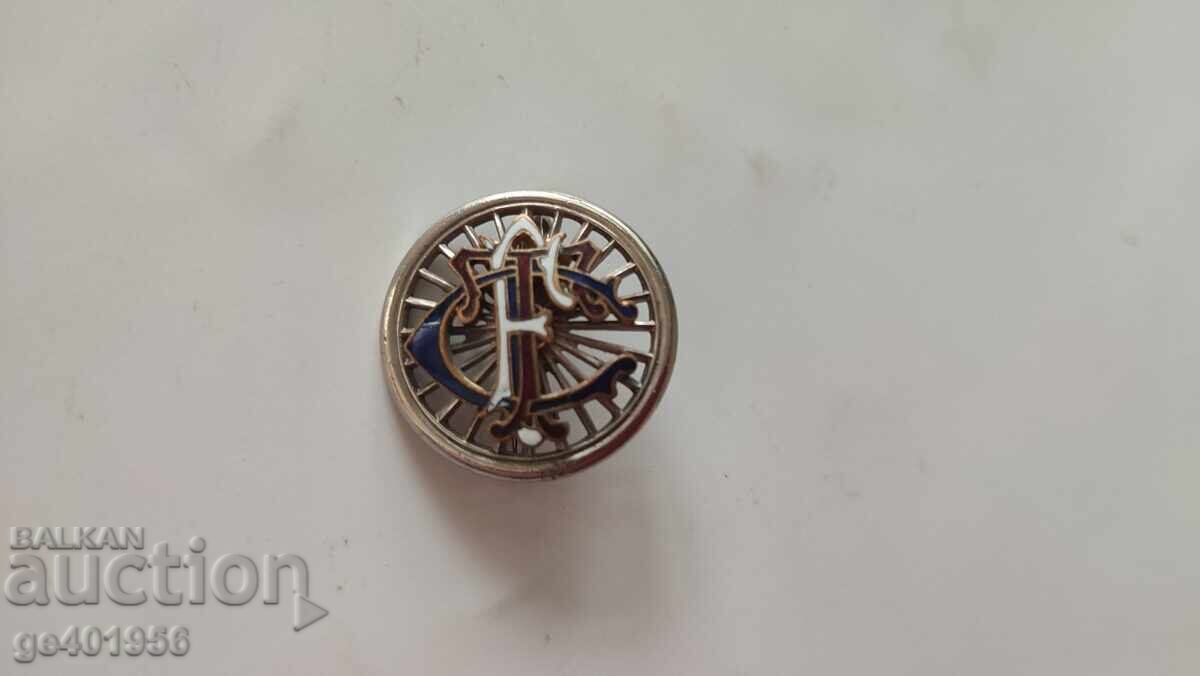 Малко бижу Франция, TCF емайл, четете описанието - 5 Малко бижу Франция, TCF емайл, четете описанието - 5