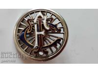 Малко бижу Франция, TCF емайл, четете описанието