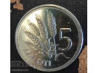 Monedă Lesotho 5 maloti, 2010