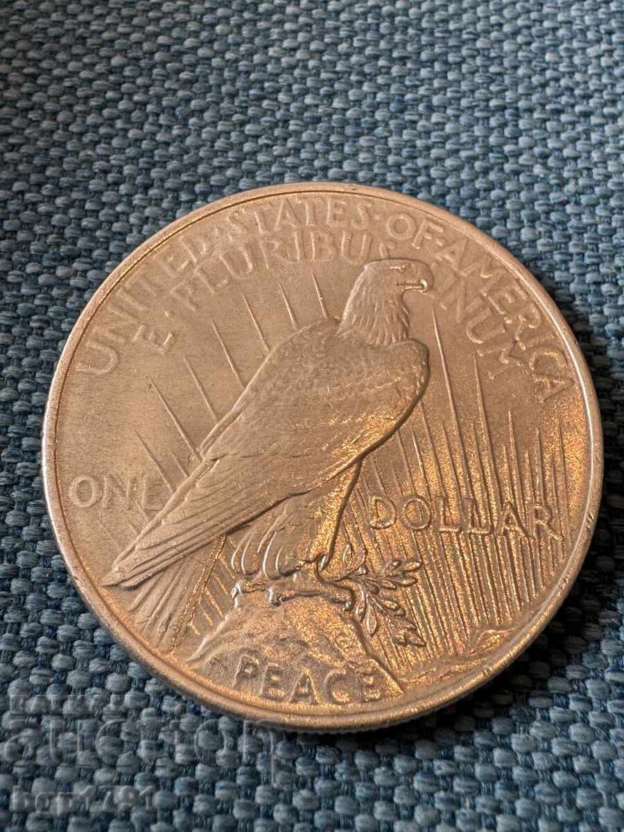 1 dolar 1924 SUA UNC argint cu preț 190.00 BGN | € 97.15