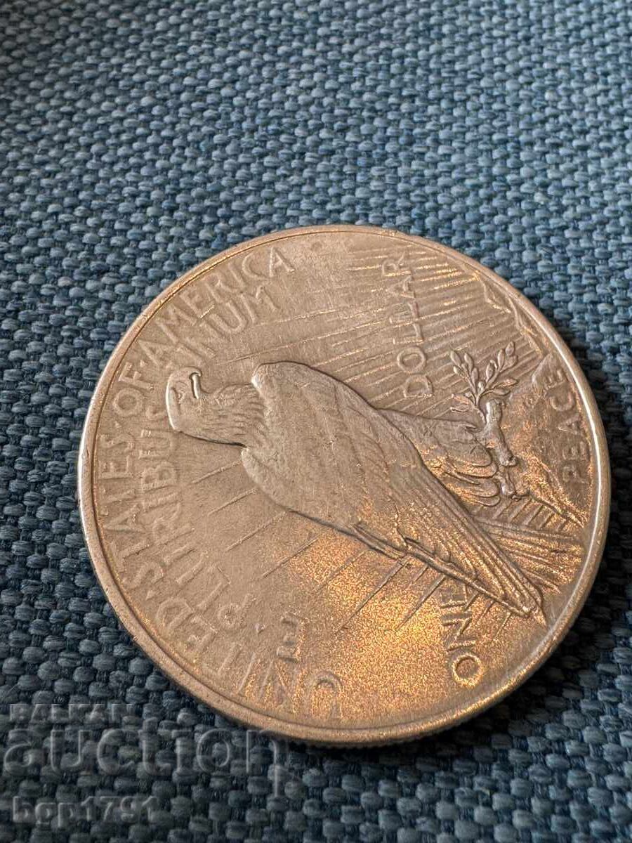 Livrarea 1 dolar 1924 SUA UNC argint