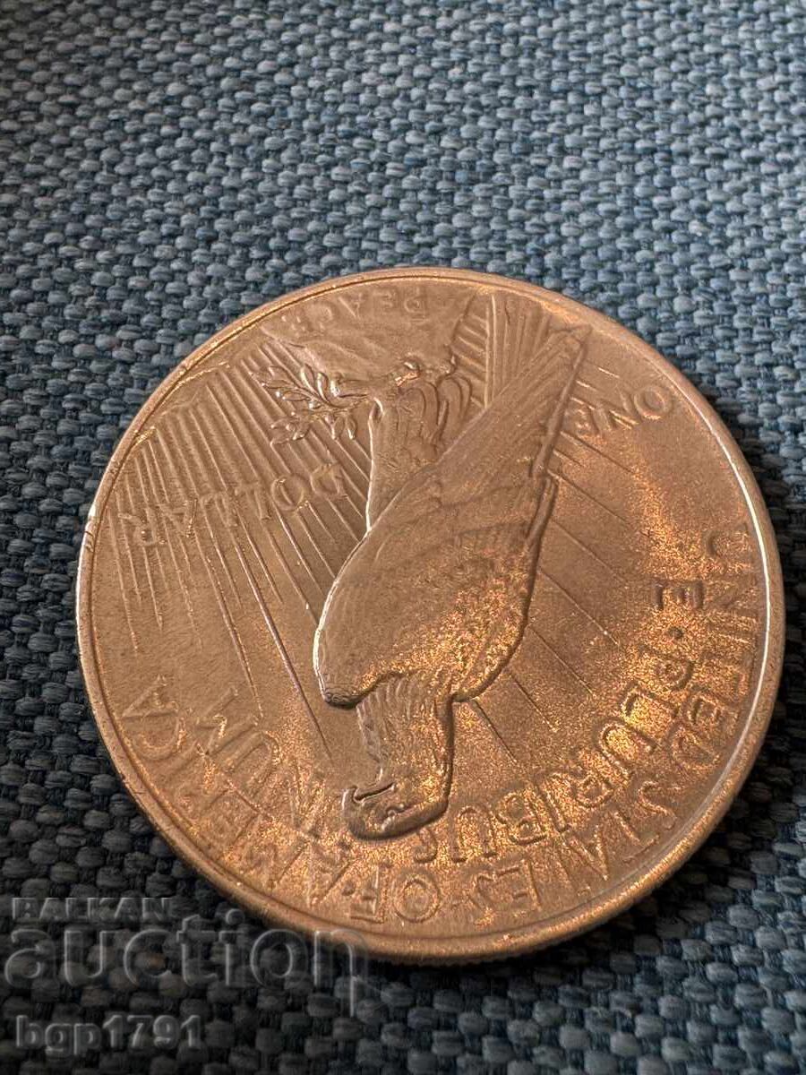 1 dolar 1924 SUA UNC argint - 5