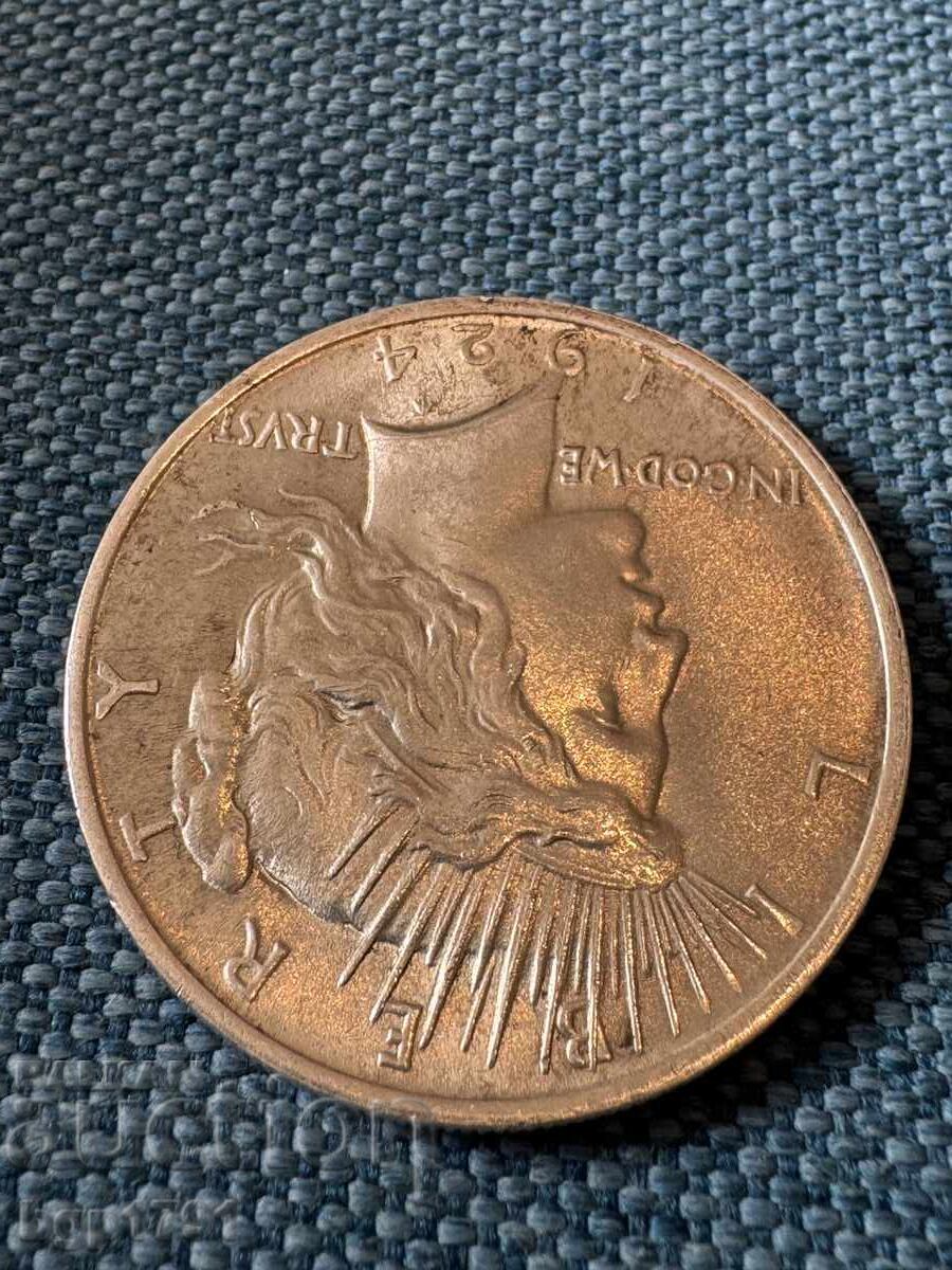 1 dolar 1924 SUA UNC argint - 6