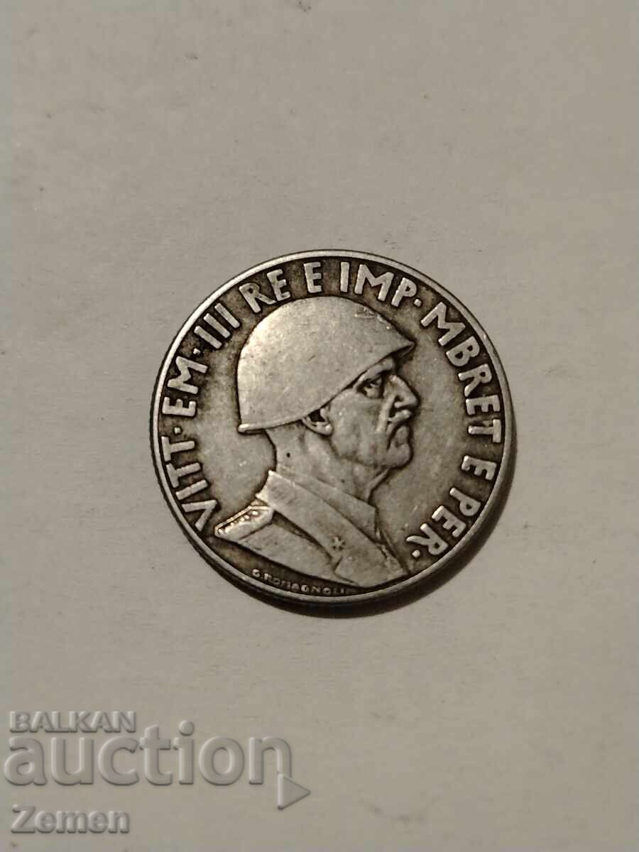 A coin with price 20.00 BGN | € 10.23