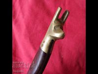 Βουλγαρικό μαχαίρι.