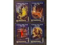Romania 2005 Persons/Ships/Boats/Horses/Locomotives MNH