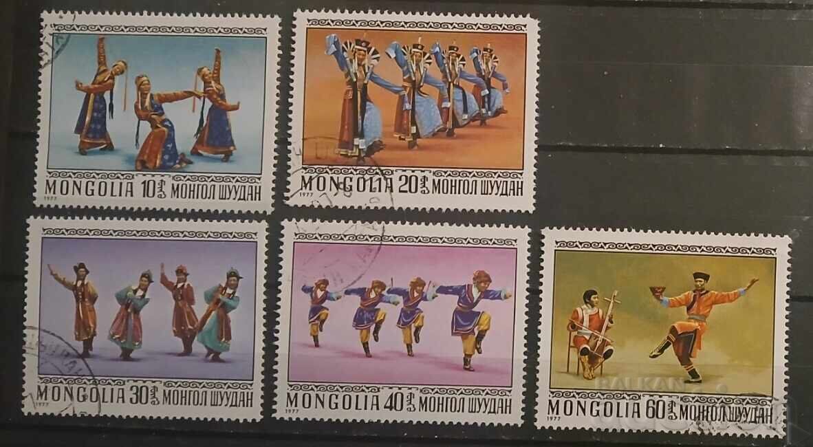 Mongolia 1977 Folklore Mongolia 1977 Folklore