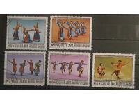 Mongolia 1977 Folklore