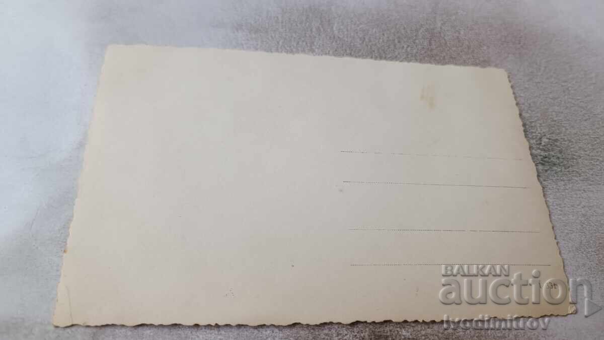 Снимка Ученици със своя учител с цена 2.35 лв. | € 1.20