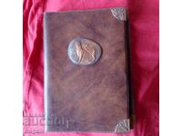 Μοναδικό τετράδιο