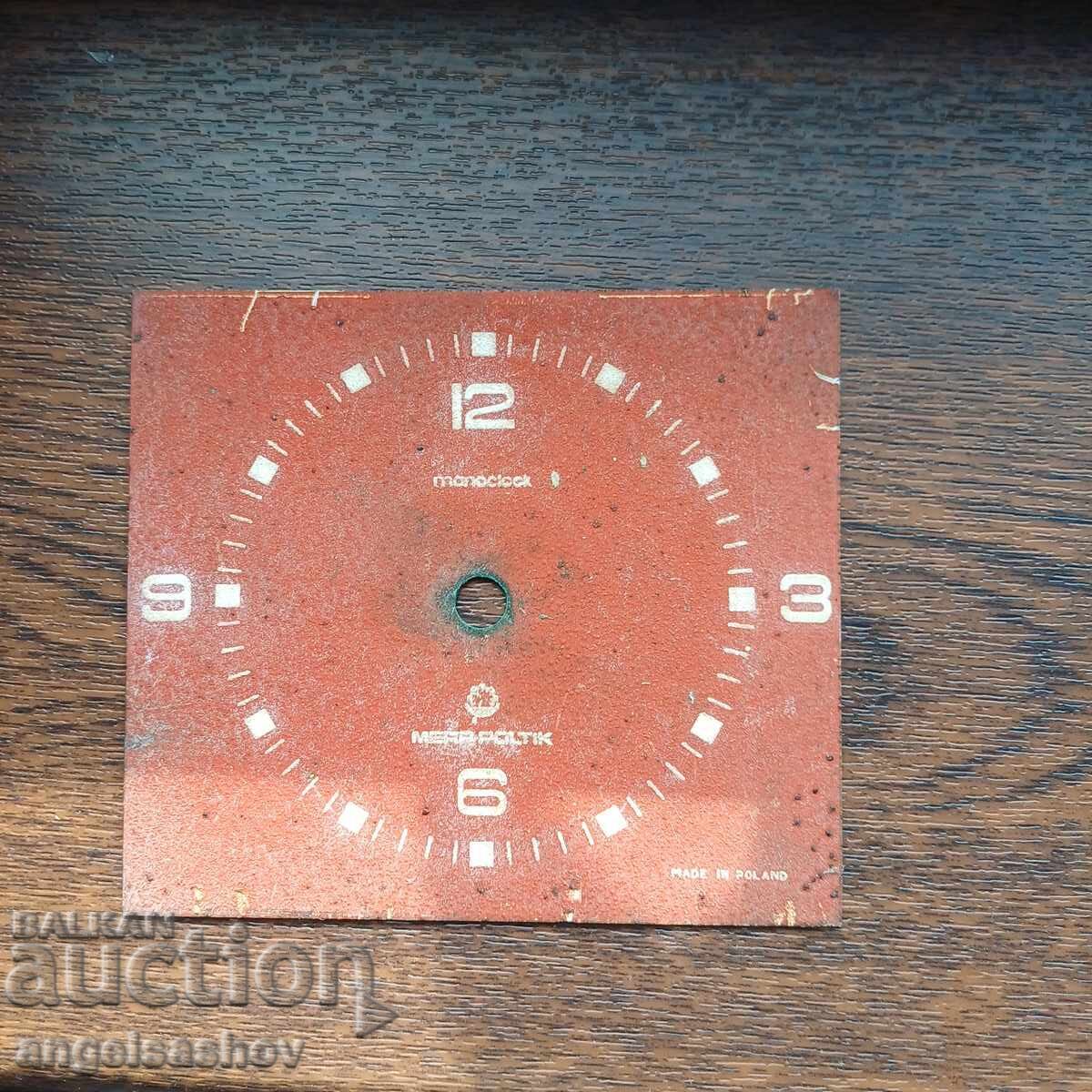 Apelează cu preț € 0.50 | 0.98 BGN