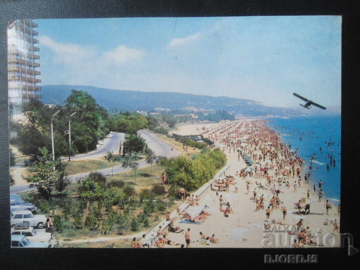 ΒΑΡΝΑ. Χρυσή Άμμος-θέα, Παλιά καρτ ποστάλ ΒΑΡΝΑ. Χρυσή Άμμος-θέα, Παλιά καρτ ποστάλ