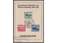 Germany - 1939 - Automobile Exhibition - Series Special Print, FDC