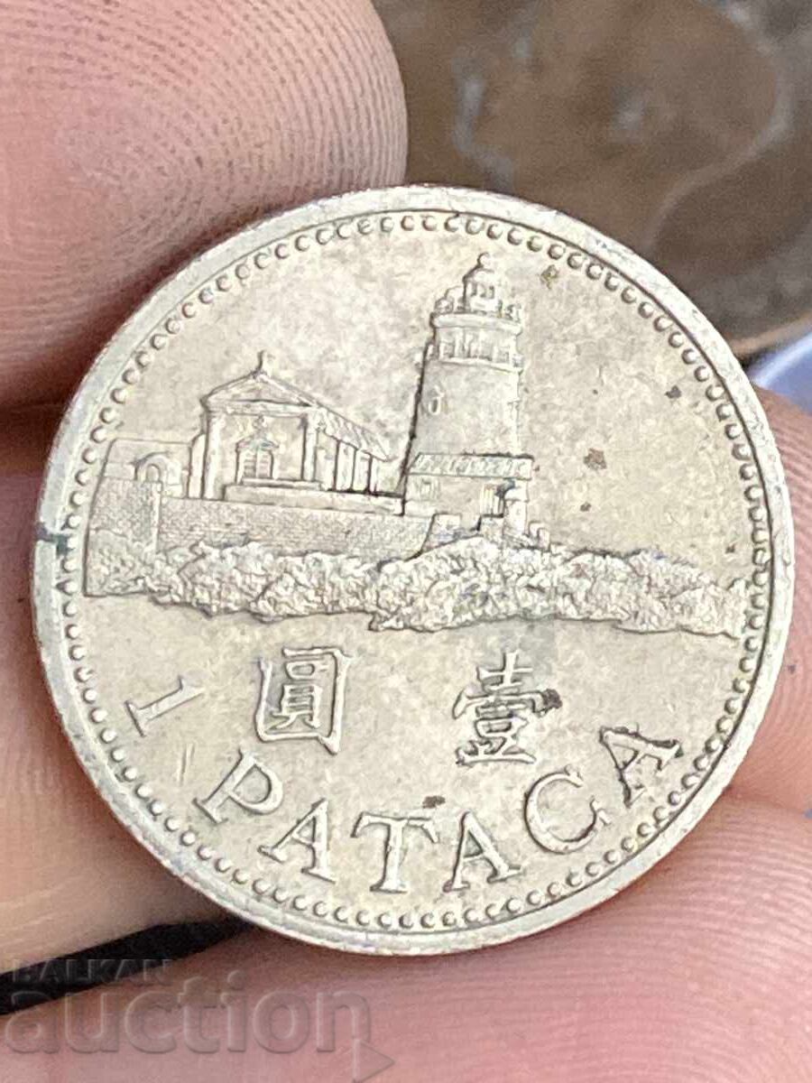 Macao 1 pataca 1992 cu preț 0.01 BGN | € 0.01 Macao 1 pataca 1992 cu preț 0.01 BGN | € 0.01