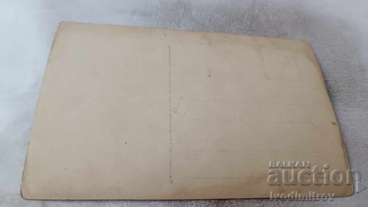 Φωτογραφία Νέων που γευματίζουν σε ορφανοτροφείο με τιμή 2.35 BGN | € 1.20 Φωτογραφία Νέων που γευματίζουν σε ορφανοτροφείο με τιμή 2.35 BGN | € 1.20