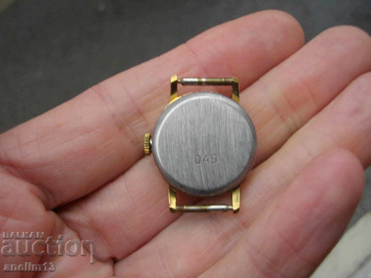 Collector's Children's Animated Watch LUCH LUTCH - 6