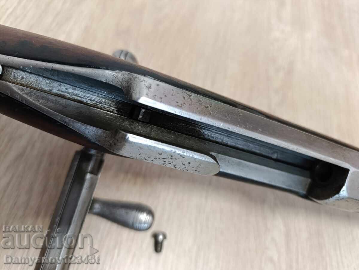 Șaspo 1874 cu preț 1450.00 BGN | € 741.37