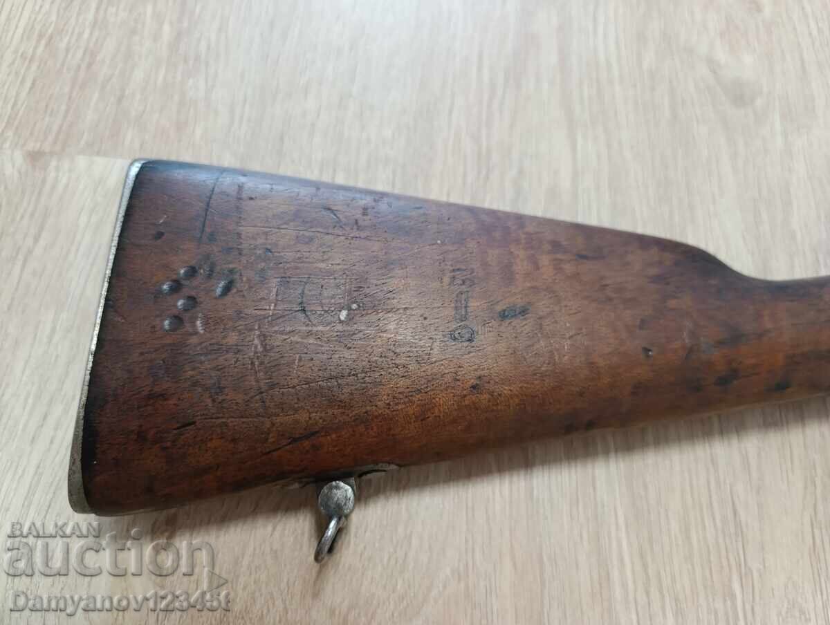 Licitație Șaspo 1874