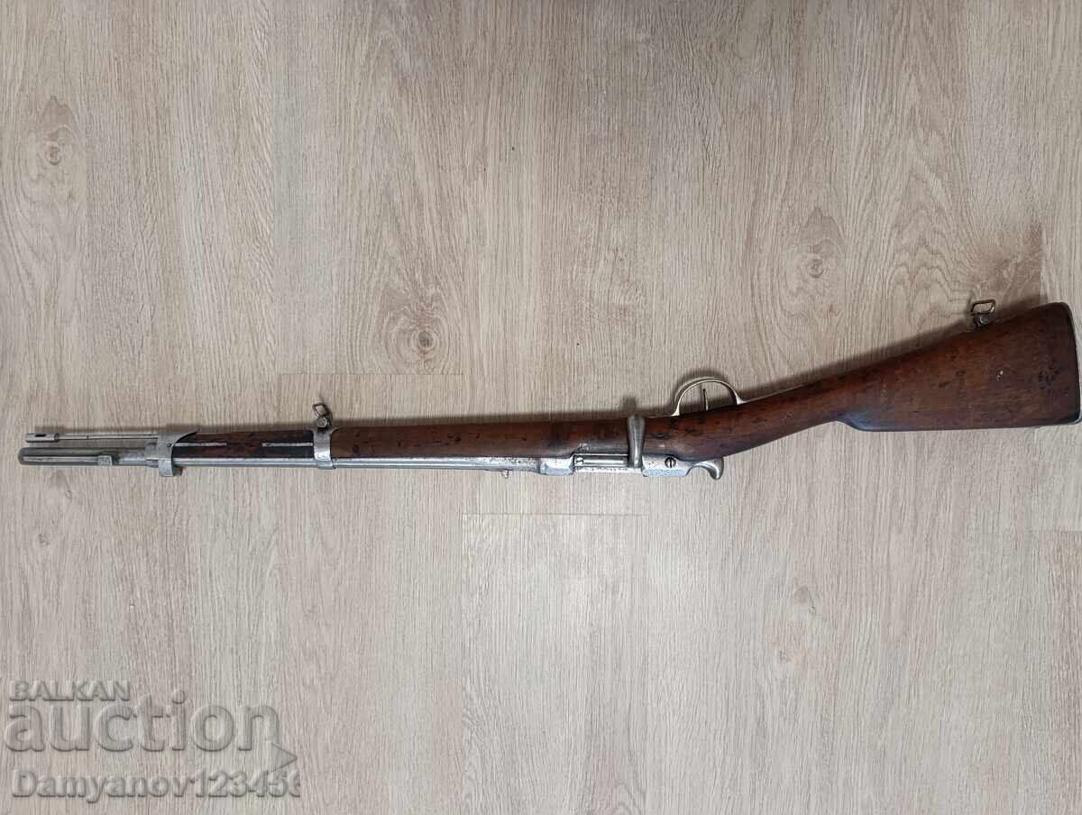 Livrarea Șaspo 1874