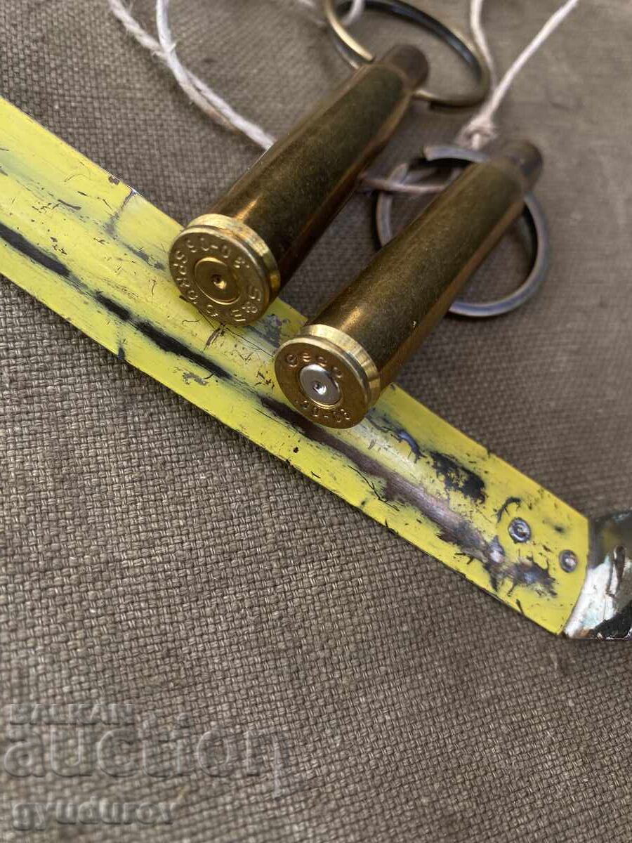 Сувенир с цена 3.00 лв. | € 1.53 Сувенир с цена 3.00 лв. | € 1.53