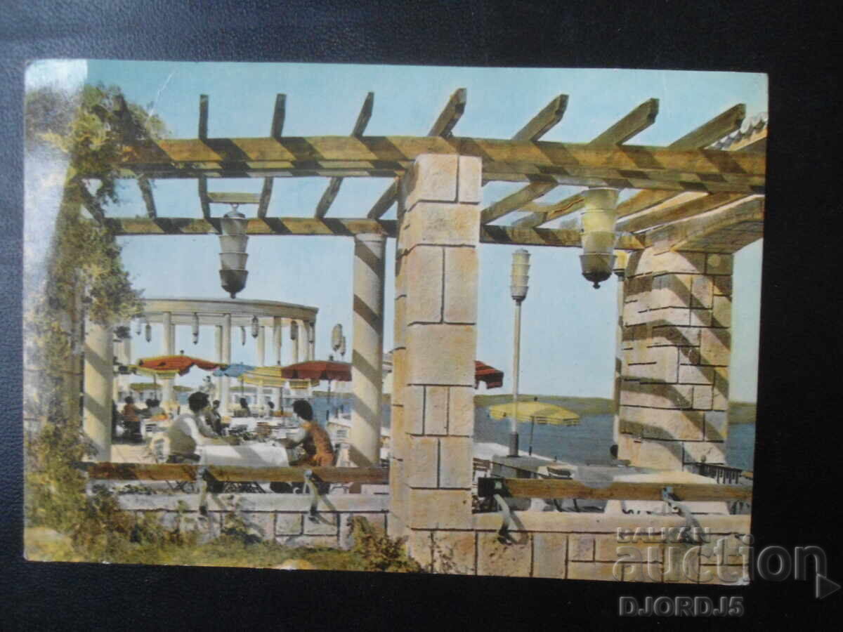 ΒΑΡΝΑ. Κουρορτ "Ντρουζμπα"-ζαχαροπλαστείο "Αλμπατρος", Παλιά καρτ ποστάλ