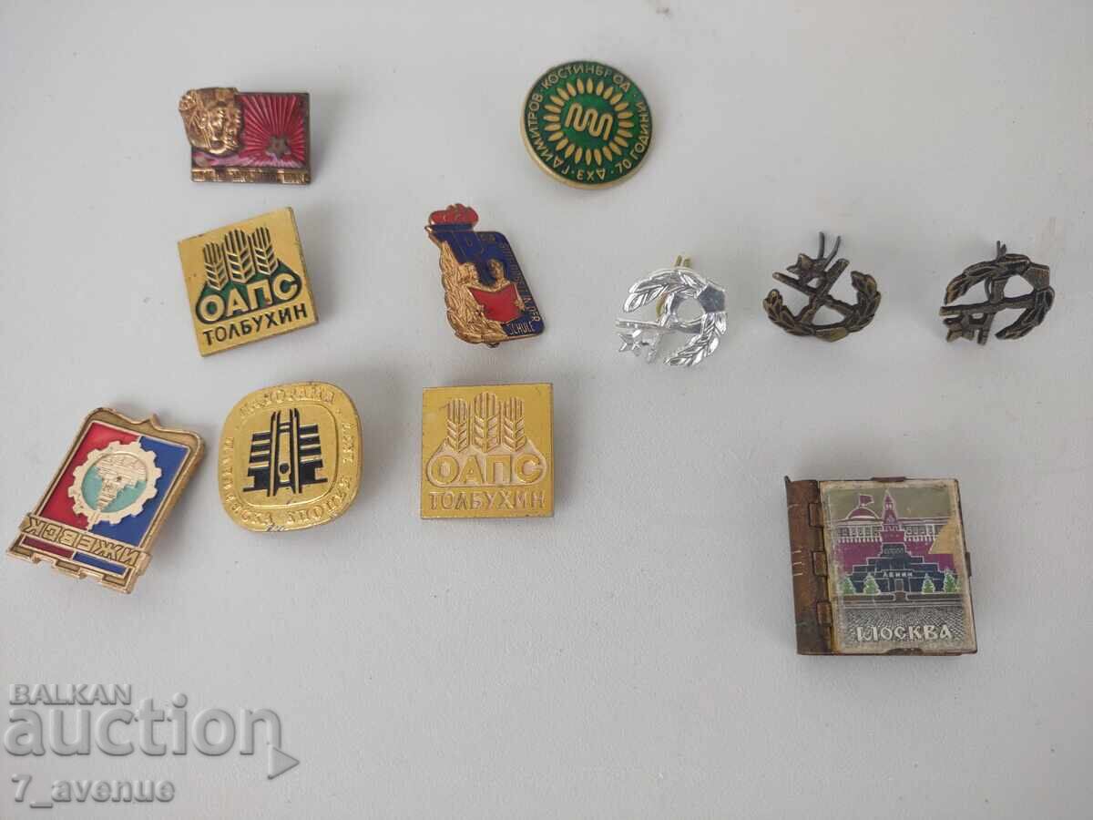 Badges, mini notebook Moscow, all sorts 23.11.2025 with price 49.00 BGN | € 25.05