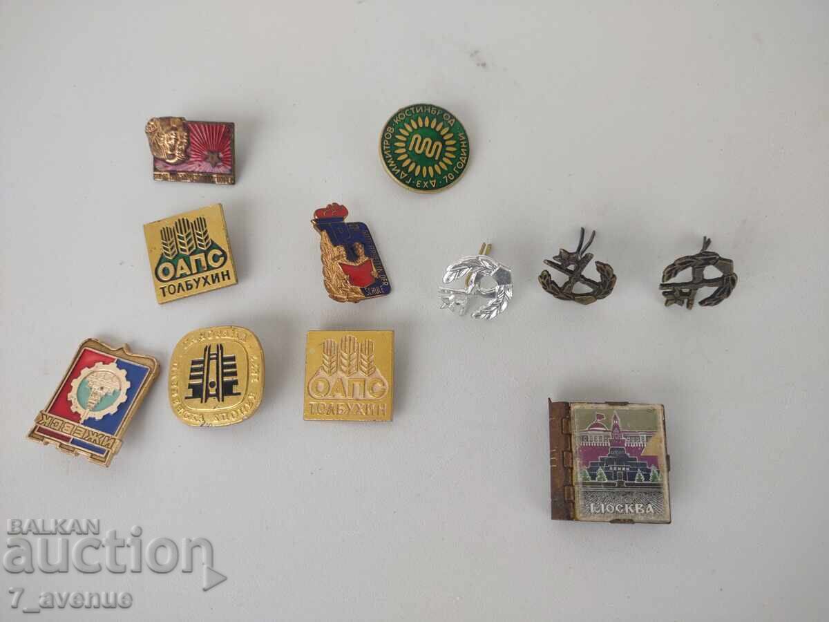 Auction  Badges, mini notebook Moscow, all sorts 23.11.2025